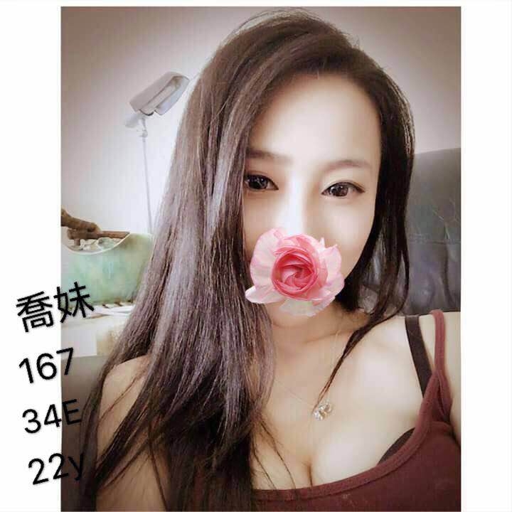 澎湖 小模 安其拉 166|34D|20 擅長延長戲